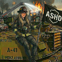 Tank Gal avatar