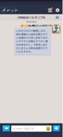 隻腕の猫又 avatar