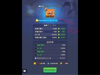 ギャラボーグ avatar