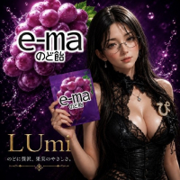 1c1 ema avatar