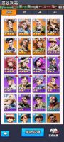 舊識布織稻 avatar