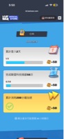 呼叫睎哥哥 avatar