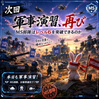 あかもやし avatar