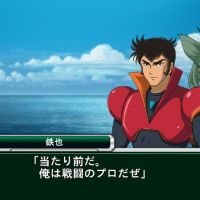 油風呂xx avatar