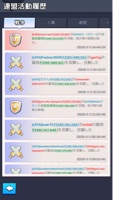 ちーばちーば avatar
