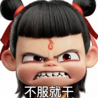 腾格里沙漠 avatar