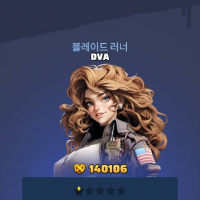 비츠로셀 avatar