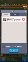 SONE729 avatar
