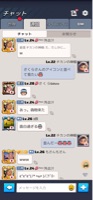 マジメな神様 avatar