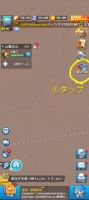 ヒーローだよ avatar