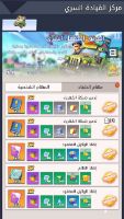 Ibrahim2017 avatar