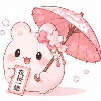 夜桜一姫 avatar